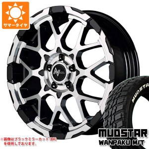 サマータイヤ 225/55R18 98T マッドスター ワンパク M/T ホワイトレター ナイトロパワー M28 バレット 7.0-18 タイヤホイール4本セット