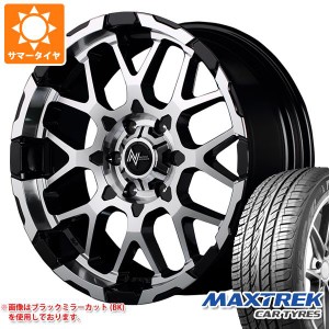 ランドクルーザー プラド 150系用 サマータイヤ マックストレック フォルティス T5 275/55R20 117V XL ナイトロパワー M28 バレット 8.5-