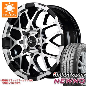 2024年製 サマータイヤ 165/50R15 73V ブリヂストン ニューノ ナイトロパワー M28 バレット 5.0-15 タイヤホイール4本セット