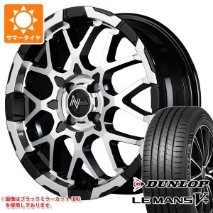 サマータイヤ 185/55R16 83V ダンロップ ルマン5 LM5+ ナイトロパワー M28 バレット 6.0-16 タイヤホイール4本セット