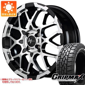 ハスラー用 サマータイヤ グリップマックス マッドレイジ R/T MAX 165/60R15 77Q ホワイトレター ナイトロパワー M28 バレット 5.0-15 タ