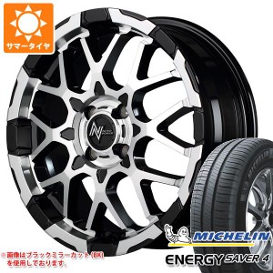 サマータイヤ 185/55R16 87V XL ミシュラン エナジーセイバー4 ナイトロパワー M28 バレット 6.0-16 タイヤホイール4本セット