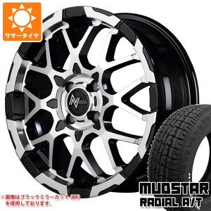 ハスラー用 サマータイヤ マッドスター ラジアル A/T 165/60R15 77S ホワイトレター ナイトロパワー M28 バレット 5.0-15 タイヤホイール