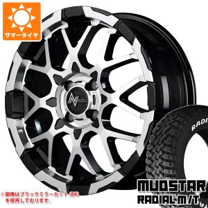 ハスラー用 サマータイヤ マッドスター ラジアル M/T 165/65R15 81S ホワイトレター ナイトロパワー M28 バレット 5.0-15 タイヤホイール