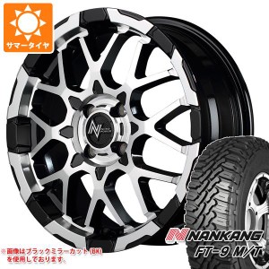 ハスラー用 サマータイヤ ナンカン FT-9 M/T 165/60R15 77S ホワイトレター ナイトロパワー M28 バレット 5.0-15 タイヤホイール4本セッ