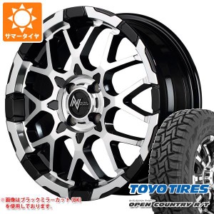 ハスラー用 サマータイヤ トーヨー オープンカントリー R/T 165/65R15 81Q ホワイトレター ナイトロパワー M28 バレット 5.0-15 タイヤホ