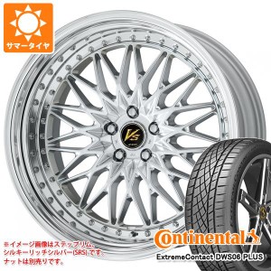 2024年製 サマータイヤ 235/40R19 96W XL コンチネンタル エクストリームコンタクト DWS06 プラス ワーク VS XV 7.5-19 タイヤホイール4