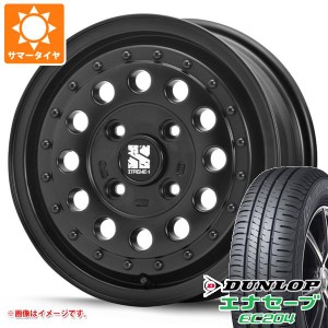 エブリイワゴン DA17W用 サマータイヤ ダンロップ エナセーブ EC204 165/65R14 79S MLJ エクストリームJ ラギッド 5.0-14 タイヤホイール