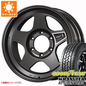 サマータイヤ 265/70R17 116H XL グッドイヤー ラングラー AT サイレントトラック アウトラインホワイトレター ブラッドレー フォージド 