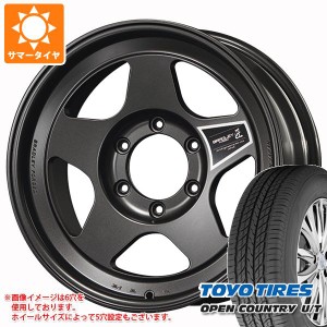 ランドクルーザー プラド 150系用 サマータイヤ トーヨー オープンカントリー U/T 265/65R17 112H ブラッドレー フォージド タクミ 8.0-1