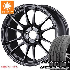 サマータイヤ 245/40R19 98Y XL ニットー NT555 G2 SSR GTX04 8.5-19 タイヤホイール4本セット