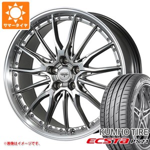 サマータイヤ 215/55R17 94W クムホ エクスタ PS71 ドルフレン ヒューヴァー 7.0-17 タイヤホイール4本セット