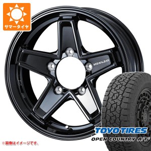 ジムニー用 サマータイヤ トーヨー オープンカントリー A/T3 175/80R16 91S ブラックレター キーラー タクティクス 5.5-16 タイヤホイー