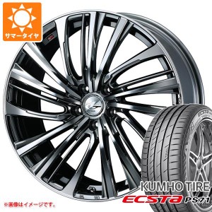 サマータイヤ 225/40R18 92Y XL クムホ エクスタ PS71 レオニス FS 7.0-18 タイヤホイール4本セット