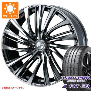 サマータイヤ 235/35R19 91Y XL ラウフェン Zフィット EQ LK03 レオニス FS 8.0-19 タイヤホイール4本セット