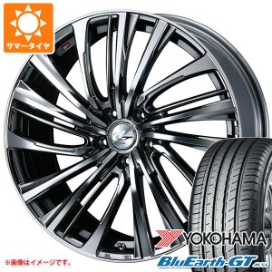 サマータイヤ 195/45R16 84V XL ヨコハマ ブルーアースGT AE51 レオニス FS 6.0-16 タイヤホイール4本セット