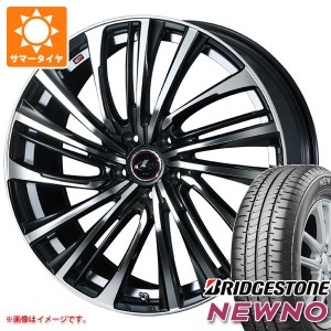 サマータイヤ 185/55R15 82V ブリヂストン ニューノ レオニス FS 5.5-15 タイヤホイール4本セット