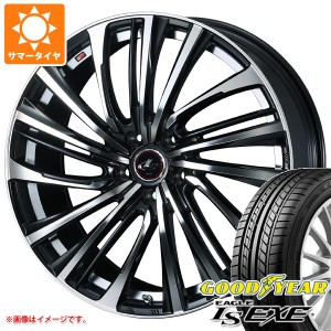 サマータイヤ 165/45R16 74W XL グッドイヤー イーグル LSエグゼ レオニス FS 5.0-16 タイヤホイール4本セット