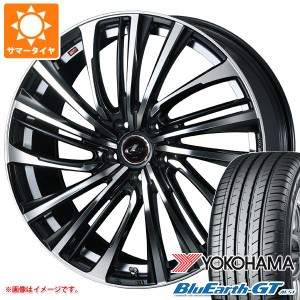 サマータイヤ 155/65R14 75H ヨコハマ ブルーアースGT AE51 レオニス FS 4.5-14 タイヤホイール4本セット