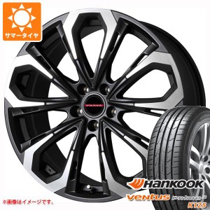 2023年製 サマータイヤ 165/45R16 74V XL ハンコック ベンタス プライム3 K125 レイシーン プラバ 5X 5.0-16 タイヤホイール4本セット