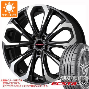 サマータイヤ 215/55R17 94W クムホ エクスタ PS71 レイシーン プラバ 5X 7.0-17 タイヤホイール4本セット