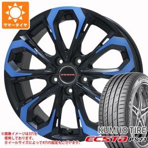 サマータイヤ 215/55R17 94W クムホ エクスタ PS71 レイシーン プラバ 5X 7.0-17 タイヤホイール4本セット