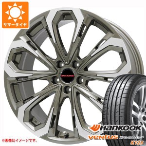 2023年製 サマータイヤ 165/45R16 74V XL ハンコック ベンタス プライム3 K125 レイシーン プラバ 5X 5.0-16 タイヤホイール4本セット