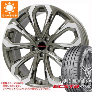 サマータイヤ 215/55R17 94W クムホ エクスタ PS71 レイシーン プラバ 5X 7.0-17 タイヤホイール4本セット