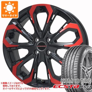 サマータイヤ 245/30R20 90Y XL クムホ エクスタ PS71 レイシーン プラバ 5X 8.5-20 タイヤホイール4本セット