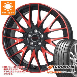 サマータイヤ 245/40R20 (99Y) XL ハンコック ベンタス S1 エボ3 K127 レイシーン プラバ 9M 8.5-20 タイヤホイール4本セット