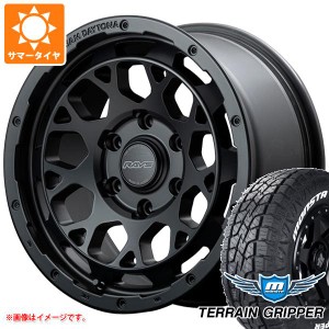 FJクルーザー 10系用 サマータイヤ モンスタ テレーングリッパー 265/70R17 115T ホワイトレター レイズ デイトナ M9 8.0-17 タイヤホイ