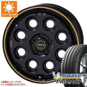 T32エクストレイル用 サマータイヤ ミシュラン プライマシー4 225/65R17 102H PPX ミルエイト 7.0-17 タイヤホイール4本セット