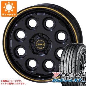 デリカD:5用 サマータイヤ ヨコハマ ブルーアースXT AE61 215/70R16 100H PPX ミルエイト 7.0-16 タイヤホイール4本セット