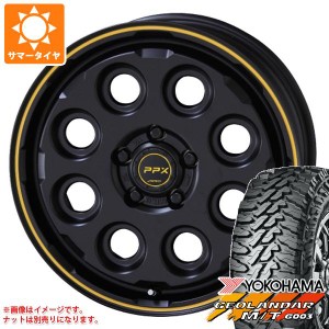 RAV4 50系用 サマータイヤ ヨコハマ ジオランダー M/T G003 LT225/65R17 107/103Q PPX ミルエイト 7.0-17 タイヤホイール4本セット