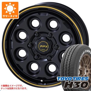 ハイエース 200系用 サマータイヤ トーヨー H30 195/80R15 107/105N ホワイトレター PPX ミルエイト 6.0-15 タイヤホイール4本セット