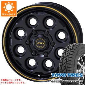 ハイエース 200系用 サマータイヤ トーヨー オープンカントリー R/T 215/70R16 100Q ブラックレター PPX ミルエイト 6.5-16 タイヤホイー