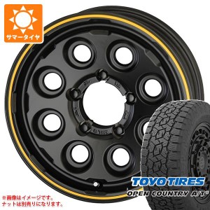 ジムニー JB64W用 サマータイヤ トーヨー オープンカントリー A/T3 215/70R16 100T PPX ミルエイト 5.5-16 タイヤホイール4本セット