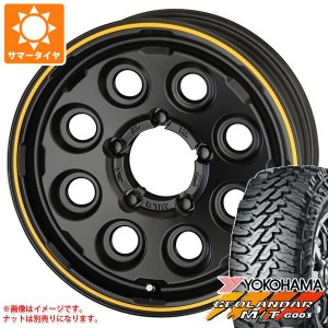 ジムニー用 サマータイヤ ヨコハマ ジオランダー M/T G003 175/80R16 91S PPX ミルエイト 5.5-16 タイヤホイール4本セット