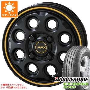 サマータイヤ 145/80R12 80/78N ブリヂストン エコピア R710 (145R12 6PR相当) PPX ミルエイト 3.5-12 タイヤホイール4本セット