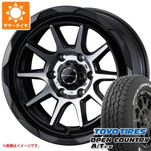 ハイエース 200系用 サマータイヤ トーヨー オープンカントリー A/T EX 215/70R16 100H ホワイトレター マッドヴァンス06 6.5-16 タイヤ