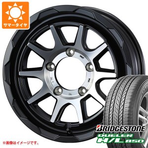 ジムニーシエラ JB74W用 サマータイヤ ブリヂストン デューラー H/L850 215/70R16 100H マッドヴァンス06 6.0-16 タイヤホイール4本セッ