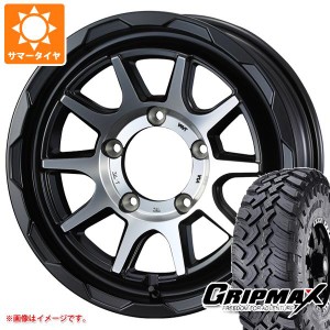 ジムニーシエラ JB74W用 サマータイヤ グリップマックス マッドレイジ M/T 195/80R15 96Q ホワイトレター マッドヴァンス06 6.0-15 タイ