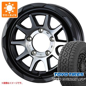 ジムニー用 サマータイヤ トーヨー オープンカントリー A/T3 175/80R16 91S マッドヴァンス06 5.5-16 タイヤホイール4本セット