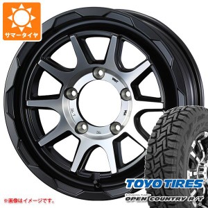 5本セット ジムニーシエラ JB74W用 サマータイヤ トーヨー オープンカントリー R/T 195/80R15 96Q ブラックレター マッドヴァンス06 6.0-