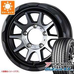 ジムニーシエラ JB74W用 サマータイヤ ヨコハマ ブルーアースXT AE61 215/70R16 100H マッドヴァンス06 6.0-16 タイヤホイール4本セット