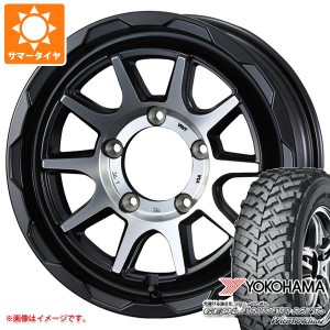 ジムニー用 サマータイヤ ヨコハマ ジオランダー M/T+ G001J 195R16C 104/102Q マッドヴァンス06 5.5-16 タイヤホイール4本セット