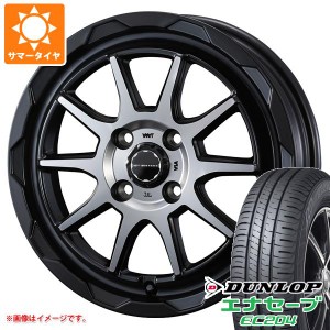 ハスラー用 サマータイヤ ダンロップ エナセーブ EC204 165/65R14 79S マッドヴァンス06 4.5-14 タイヤホイール4本セット