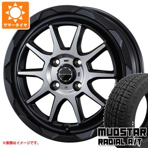 エブリイワゴン DA17W用 サマータイヤ マッドスター ラジアル A/T 165/60R15 77S ホワイトレター マッドヴァンス06 4.5-15 タイヤホイー