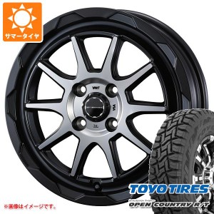 エブリイワゴン DA17W用 サマータイヤ トーヨー オープンカントリー R/T 165/65R15 81Q ホワイトレター マッドヴァンス06 4.5-15 タイヤ