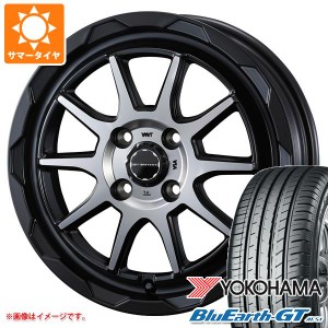 サマータイヤ 155/65R14 75H ヨコハマ ブルーアースGT AE51 マッドヴァンス06 4.5-14 タイヤホイール4本セット